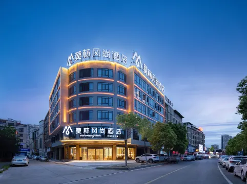 Morning Inn Hotel (Loudi Wujiang Walmart)