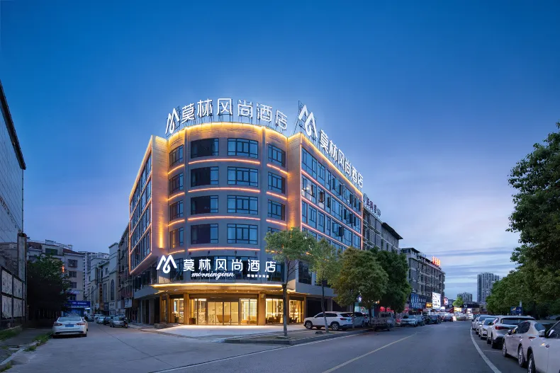 Morning Inn Hotel (Loudi Wujiang Walmart)