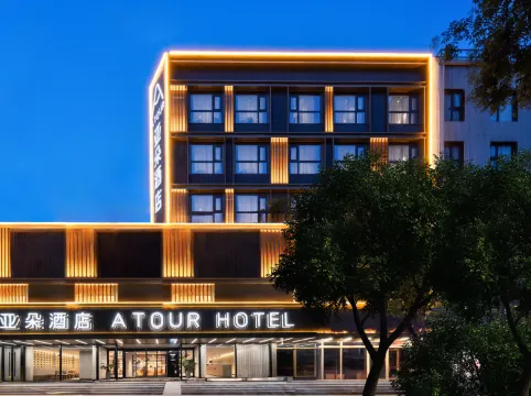 Atour Hotel Beijing Sanlitun Gongti North Road