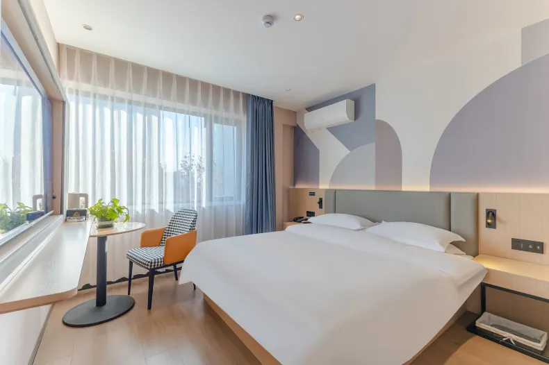 Citi Home (Bozhou Agricultural Trade City)