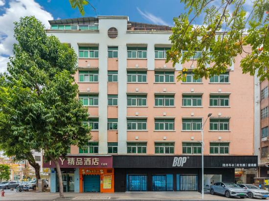 Others 4, Foshan TY Boutique Hotel (Dongjian Century Plaza), Foshan