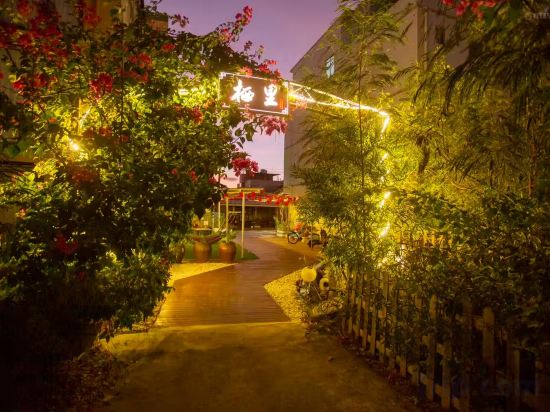 Others 2, Qili Homestay (Shiluokou Beach Branch), Beihai