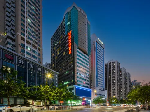 Vienna Hotel (Shenzhen Dongmen Guomao Metro Station)