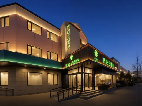 Rujiapaibai·yunHotel (Beijing University of Technology Panjiayuan Subway Station)