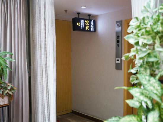 Others 4, Paco Hotel (Guangzhou Zoo Ouzhuang Subway Station), Guangzhou