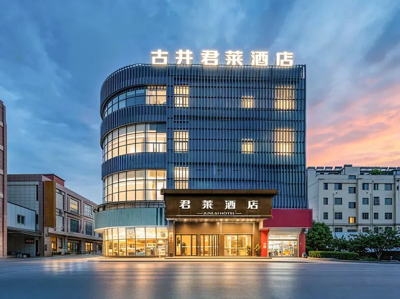 Gujing Junlai Hotel (Wanjia Fu Plaza, Tianchang)