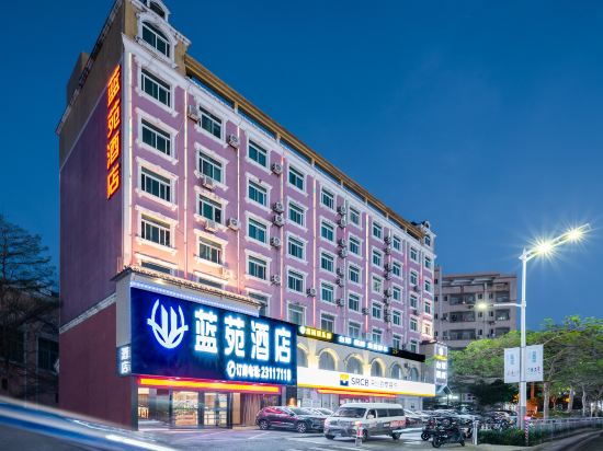 Others 2, Lanyuan Hostel, Shenzhen
