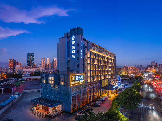 Others 4, PuruiHotel Yongkang, Jinhua