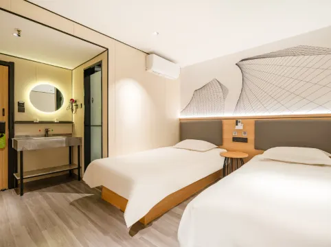 Changee Hotel MINI (Beijing Material College Road Subway Station Store)