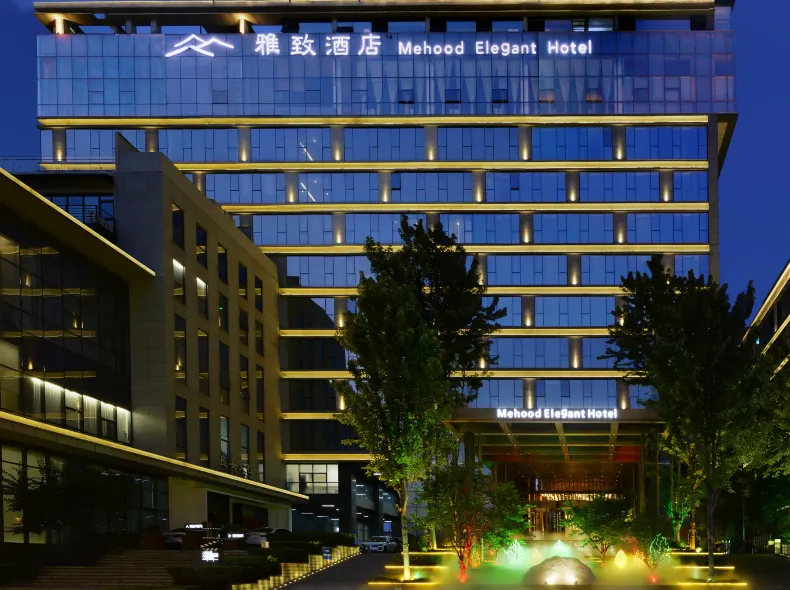 Mehood Elegant Hotel of Xi'an Big Wild Goose Pagoda