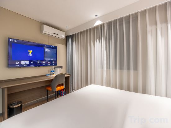 Others 3, 7Days Inn Hotel (Lanzhou Center Gansu Provincial Museum), Lanzhou