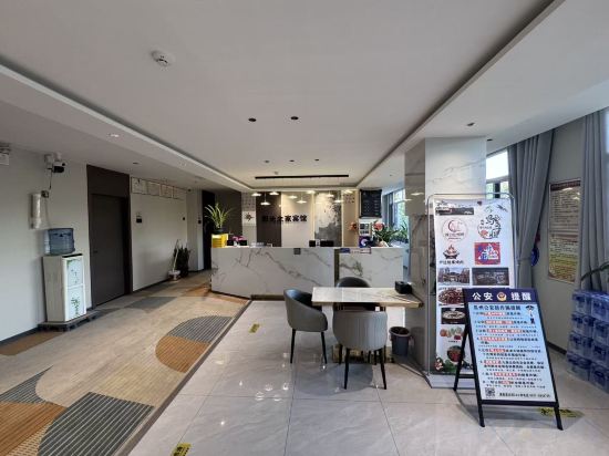 Others 2, Guazhou Sunshine Home Business Express Hotel, Jiuquan