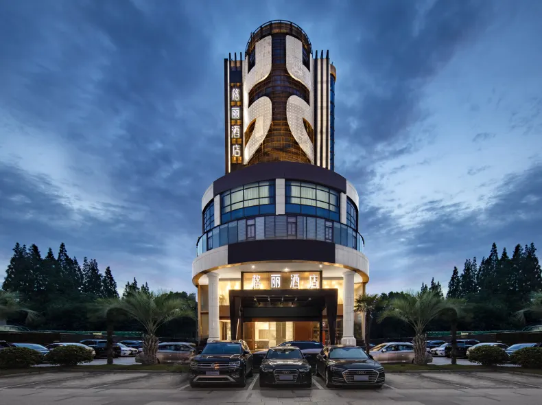 GELI Hotel (Hongqiao Airport Wuzhong Road)