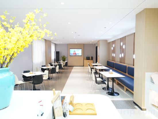 Others 3, Jinjiang Inn Linyi Luozhuang Branch, Linyi