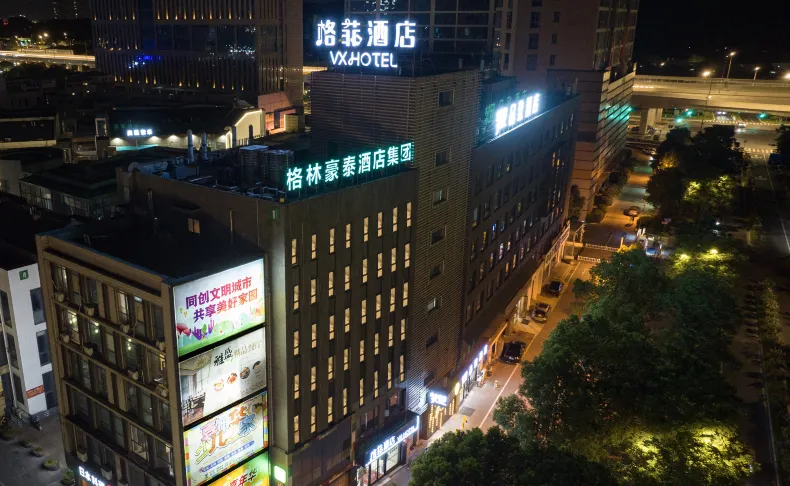 VX Hotel (Jiangyin Xiangshan Road Benxi Gymnasium)