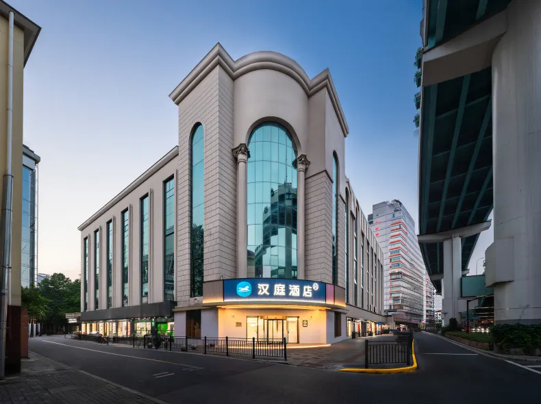 Hanting Hotel (Shanghai Hongqiao Zhongshan West Road)