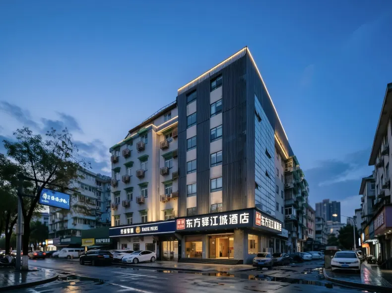 HuiHe Oriental Lijiang City Hotel (Xihu Scenic Area Hefang Street)