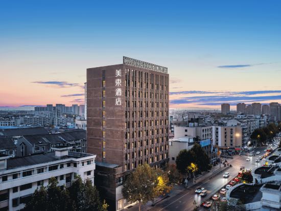 Others 4, MeiShuHOTEL, Huzhou