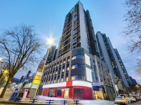 Licheng Junton Hotel (Lanxin Avenue Branch of Chongqing Jiangbei Airport)