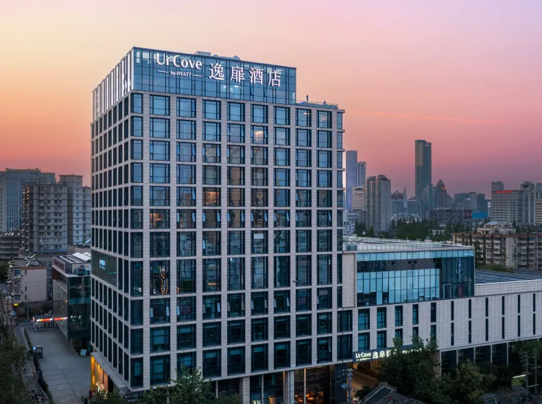 UrCove by Hyatt Nanjing Confucius Temple