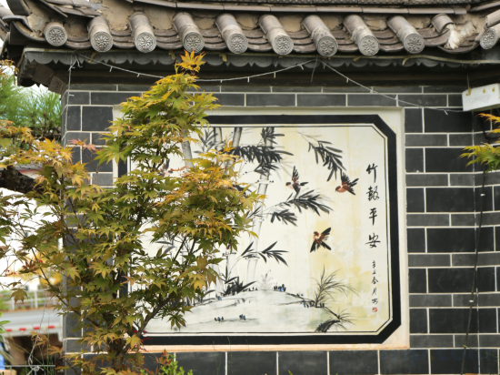 Others 4, Hai Boutique Hotel, Lijiang