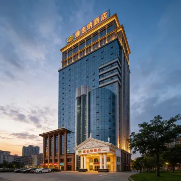 Vienna Hotel (Guangzhou Baiyun Airport Zhongluotan)