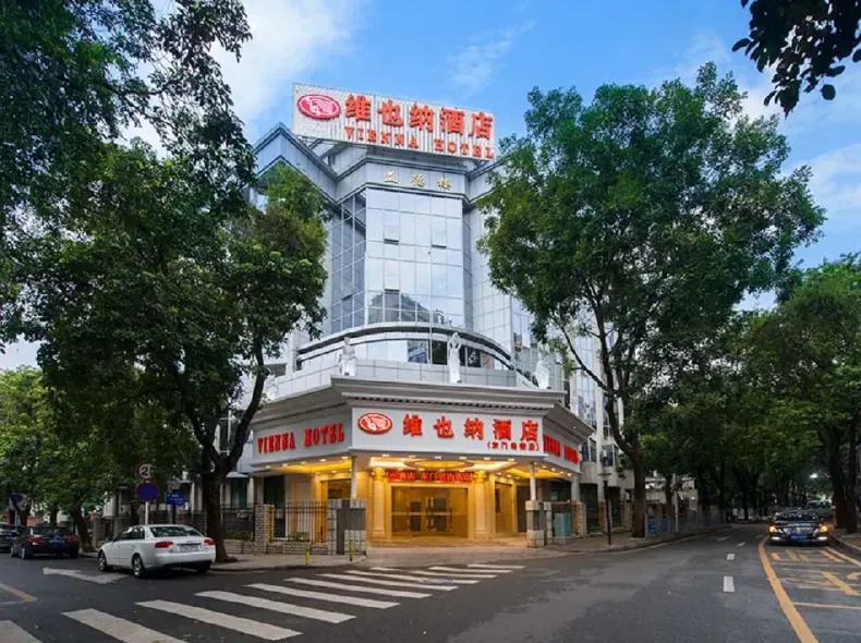 Vienna Hotel（ Shenzhen Luohu  Laojie Metro）