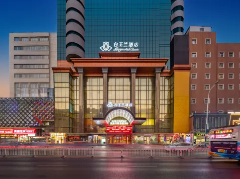 Magnotel Hotel (Shenyangbei Railway Station Xita Street)