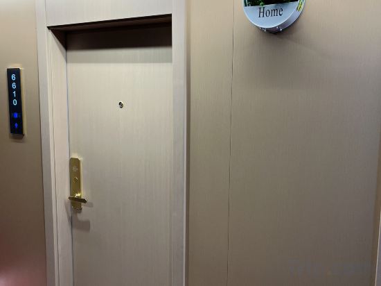Others 3, Piao Home Hotel (Beijing West Railway Station), Beijing