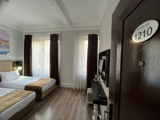 City Center Hotel Taksim Room Type - Standard Twin - 2 Single Beds