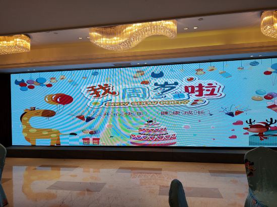 Others 4, Yong Jia Hotel, Wenzhou