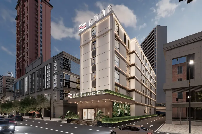 Guangzhou Beijing Road Tianzi Wharf Yizhi Mercure