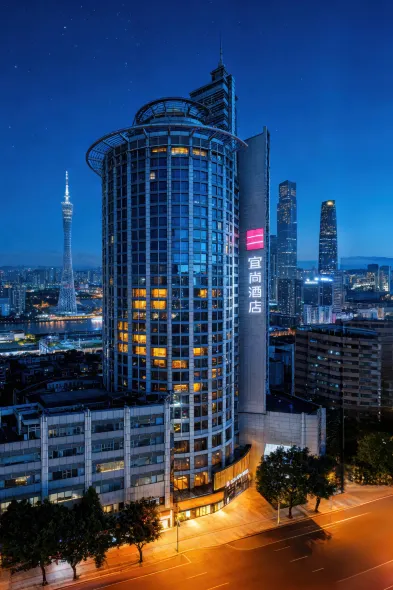 Echarm Hotel (Guangzhou Beijing Road Pedestrian Street Tianzi Pier)