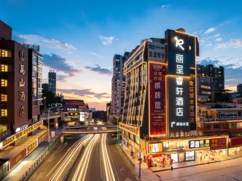 REZEN SELECT Hotel (Guangzhou panyu shiQiao Subway Station)