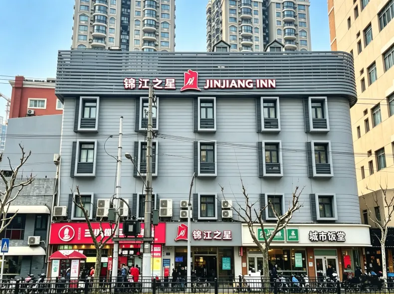 Jinjiang Inn (Shanghai Lujiabang station Road)