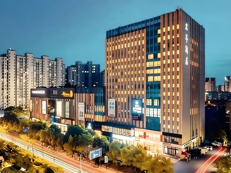 SSAW Boutique Hotel hangzhou East