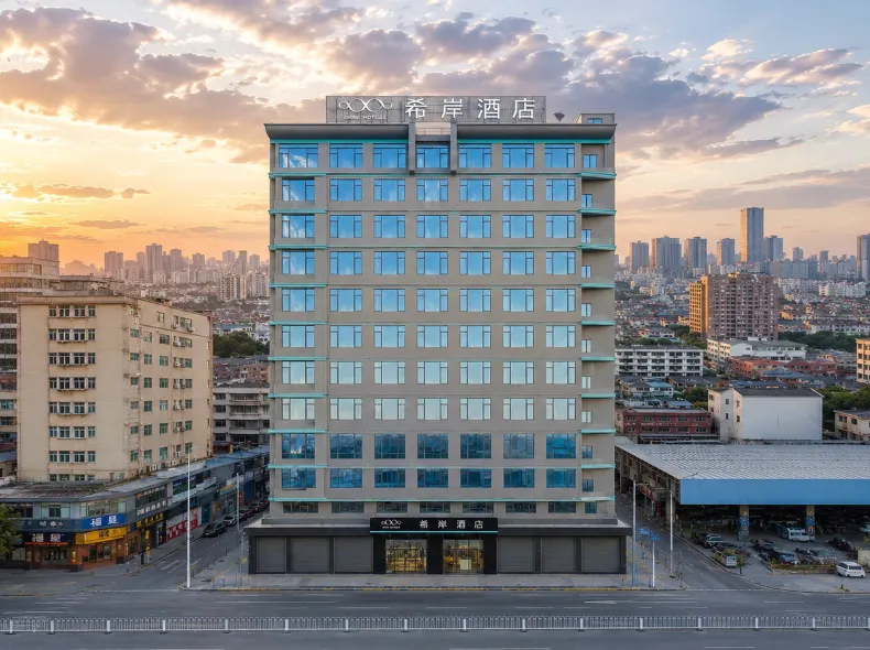 Xana Hotel Guangzhoubei Railway Station Huacheng Road subway station