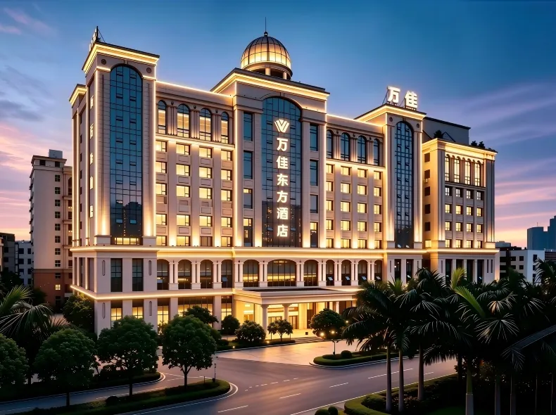 Wanjia Oriental Hotel