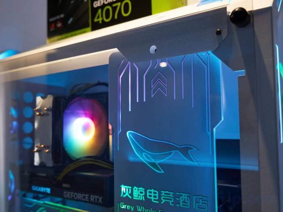 Others 2, Wuchang Grey Whale E-sports Hotel, Harbin