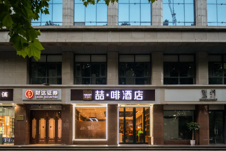 James Joyce Coffetel