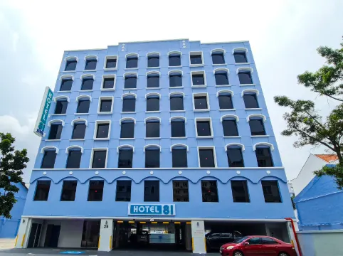 Hotel 81 Palace Singapore