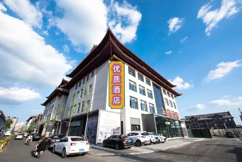 GreenTree Eastern Hotel (Beijing Guomao Sihui Gaobeidian Subway Station)