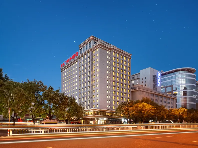Beijing Xuanwumen Business Hotel