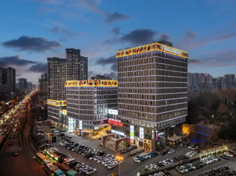 艾豪森酒店（西安西京醫院長樂公園地鐵站店）