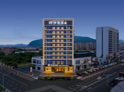 Maison New Century Hotel  Longshan Cixi Ningbo