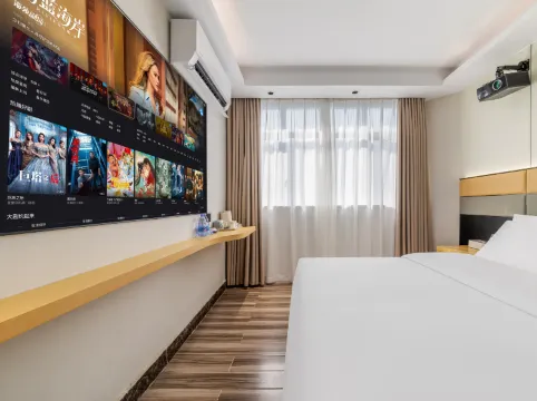 Yimi Hotel (Guangzhou Xiancun Subway Station Zhengjia Plaza Store)