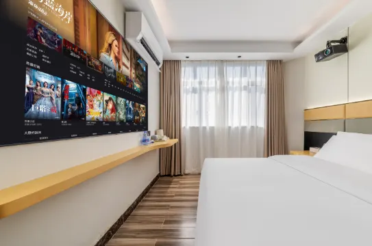 Yimi Hotel (Guangzhou Xiancun Subway Station Zhengjia Plaza Store)