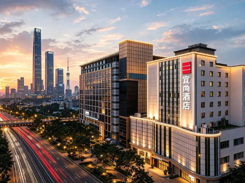 Echarm Hotel (Changsha IFS International Financial Center Furong Square Subway Station Branch)