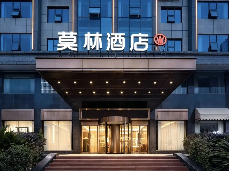 Morning Inn Hotel (Loudi Liangang)