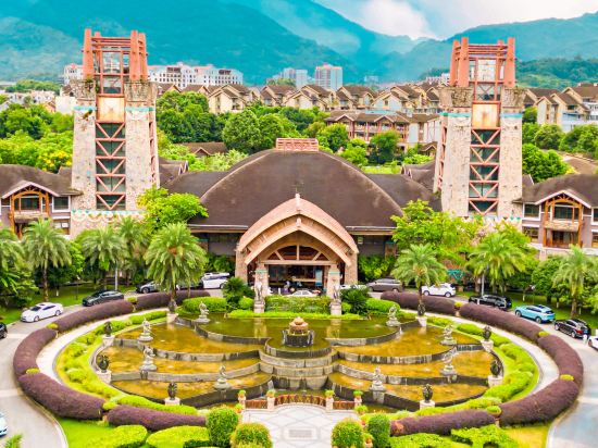 Others 3, Emei Mountain Wulan Resort Hotel, Leshan